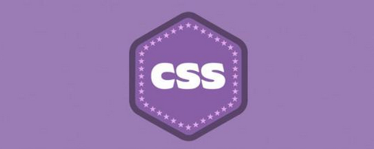 高效的CSS